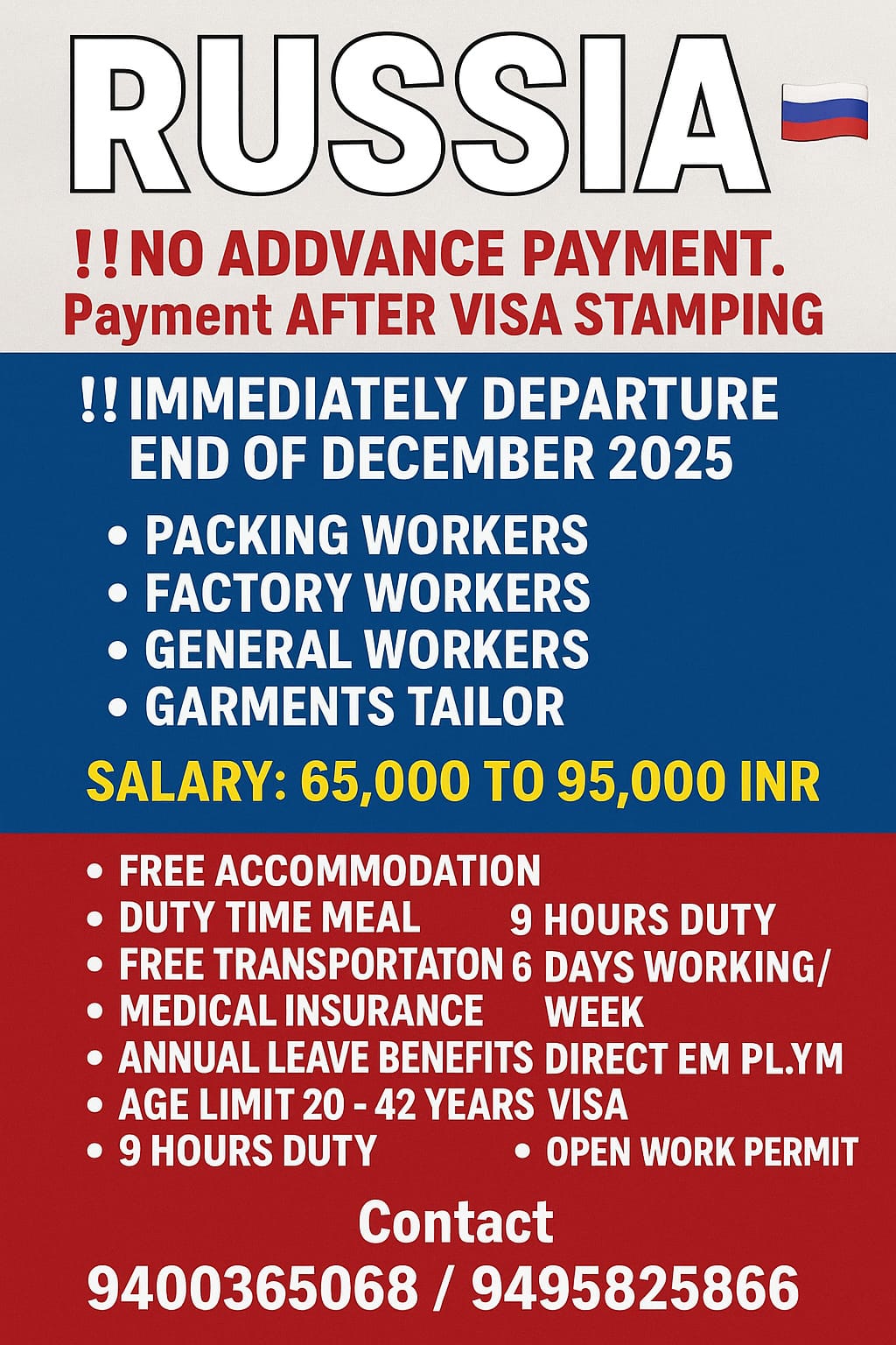Job Image